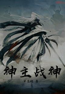 快穿：打倒Boss一百招