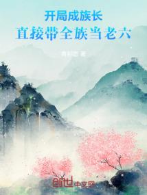 你是温暖，逆光而来
