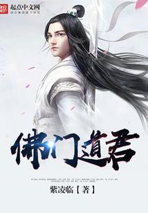 重生之千金变