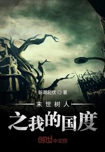 童年遇见他