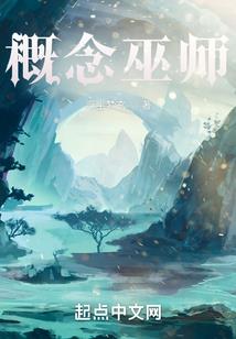 再嫁下堂妻