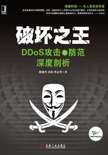 陆先生，听说你喜欢我