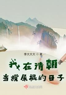 星海降临