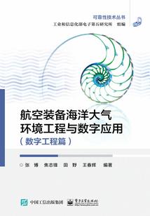 总会有人来暖你