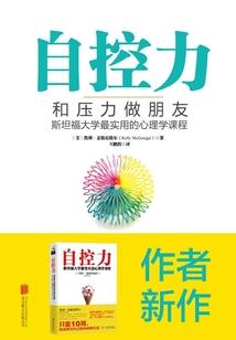 天缘之云顶仙飞