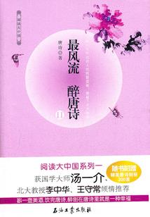 基因变异的那些日子