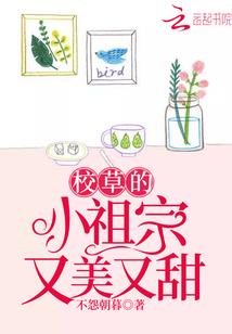 喂学霸来了