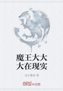 熟悉的80后