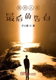 1984：从演贾宝玉开始