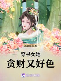 此间游