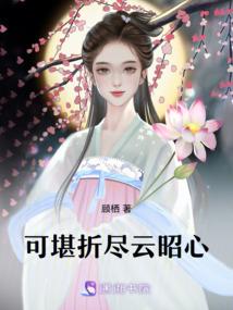 卡厄斯传记