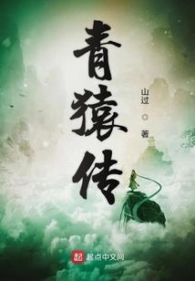 渺渺仙音