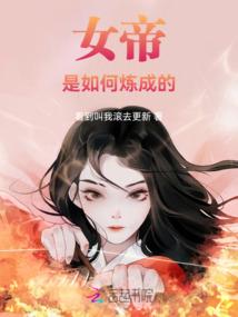 寒灯纸上，梨花雨凉