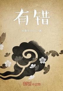 皇上的小老婆