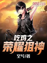 乱无世纪