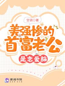彼岸，绕指柔