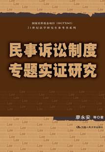冷魅女王华丽回归