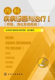元一历情关
