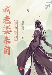亲王大人吉祥