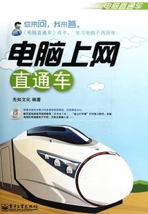 冰山皇上宠萌妃