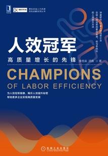 我叫孙策