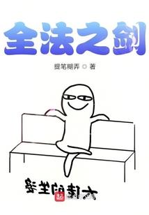 造物之光