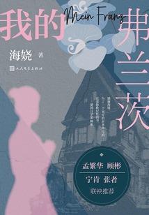 毒蛊心