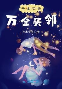 齁甜小剧场贼甜