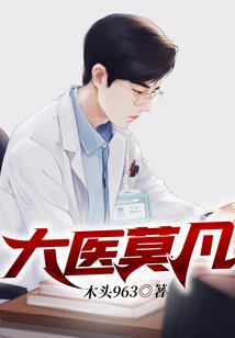 TFboys之琉璃梦境