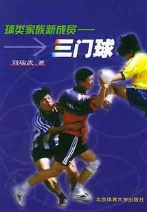 亡魂索灵：一个都不放过
