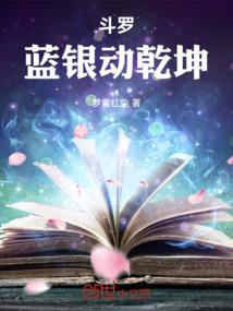 穿越农家弃妇