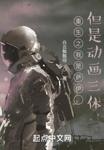 神玄主宰