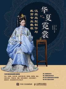 凝情转逝