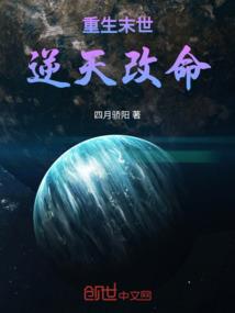 极致剑神