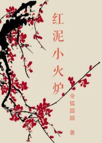 忘川堂夜话