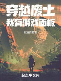 新界剑神