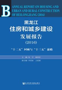 生者悲歌