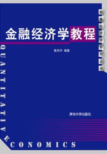 如果上海