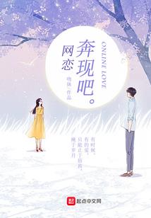 结阵的虚眼