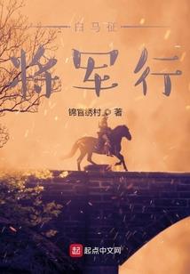 凤求凰之忆相思