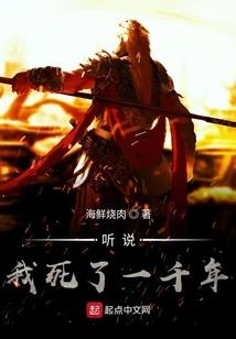 她为囚鸟