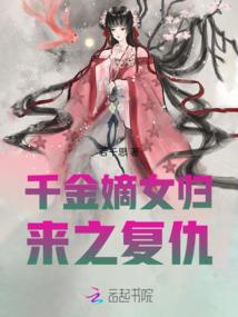 海贼之克洛