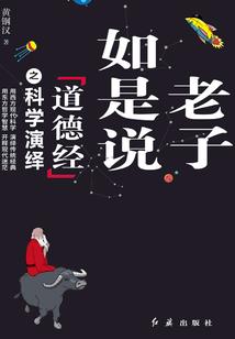 念思归