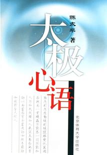 滨汾天下
