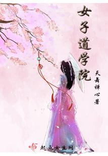嘿，你知道吗