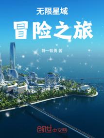 剑临沧海