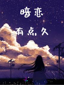 踏天破尘