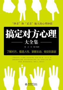 末日之武道大帝