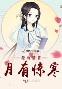 你的转世如此多情