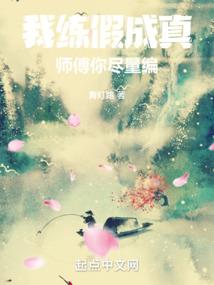 医武之圣